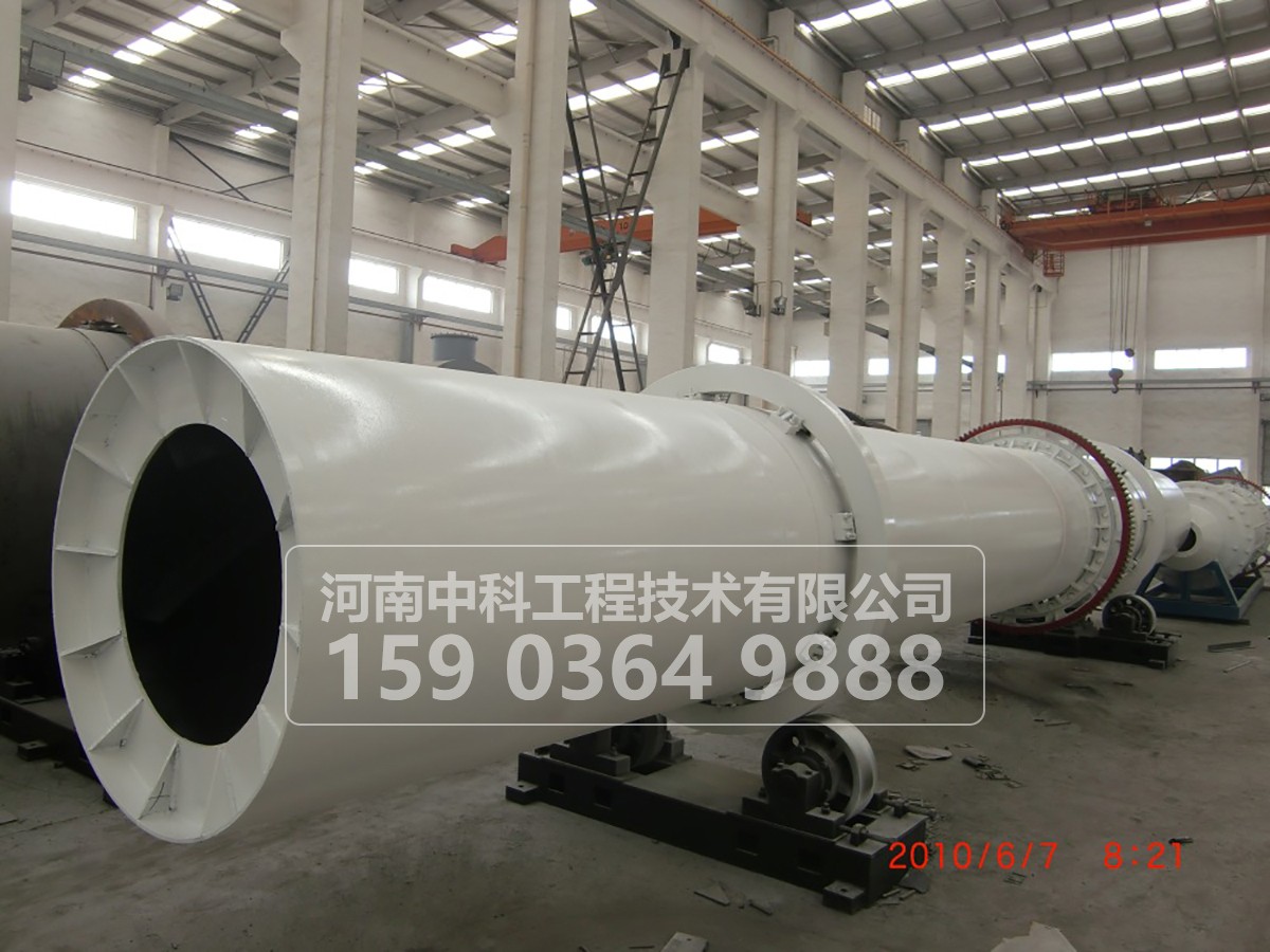牛糞烘干機