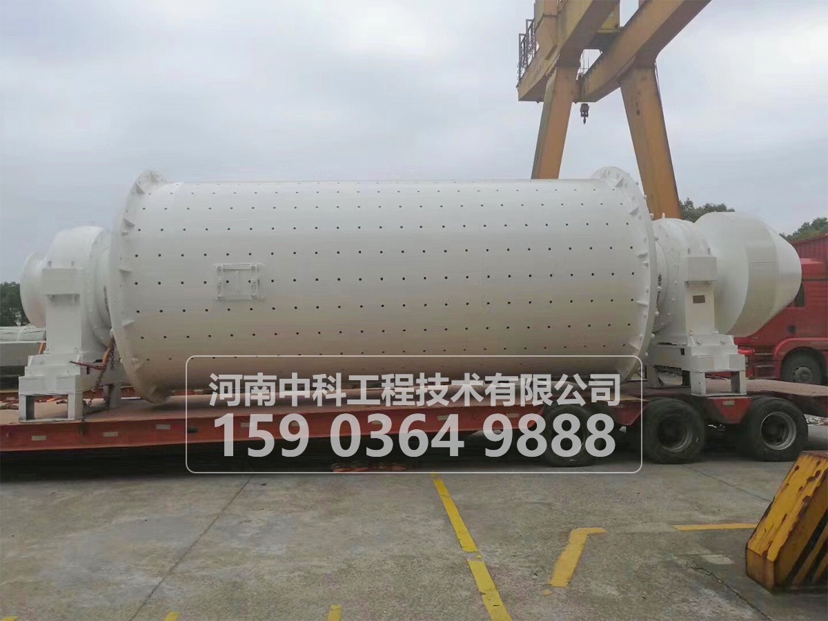 橡膠內(nèi)襯球磨機