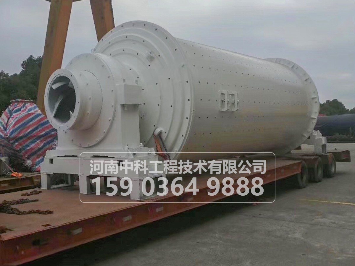 橡膠內(nèi)襯球磨機