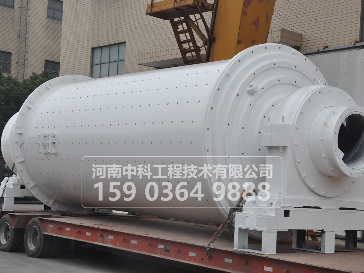 橡膠內(nèi)襯球磨機