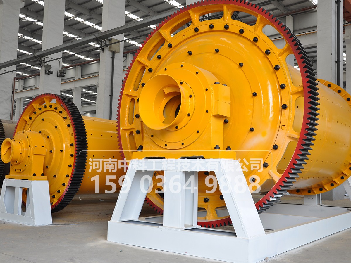 溢流型球磨機